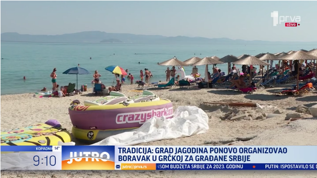 Evo kako letuje delegacija iz Srbije u Grčkoj VIDEO