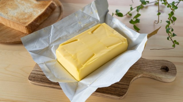 NE BACAJTE OMOT ako ste potrošili maslac: Može vam biti koristan, a uštedeće vam i novac