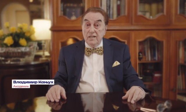 Vučić objavio novi spot; Poznati poručili: Srbija ne sme da stane VIDEO