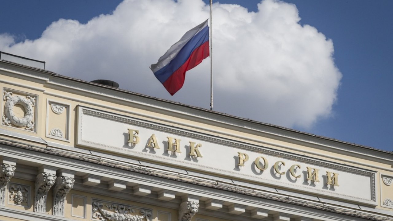 &#34;2023. najbolja godina u istoriji za ruske banke&#34;