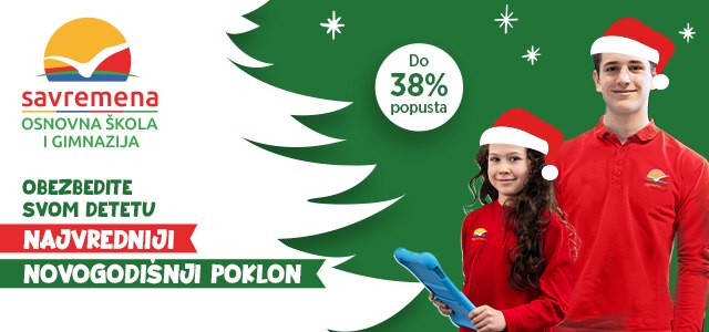 Iskoristite Novu godinu da podarite svom detetu najvredniji poklon − Kembridž školovanje po povlašćenim uslovima