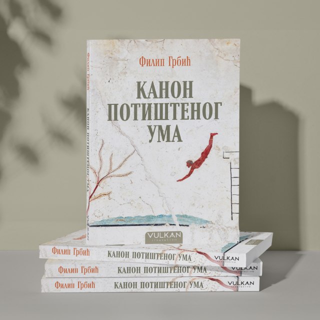 Grbiæev "Kanon potištenog uma" u najužem izboru za "Beogradskog pobednika"