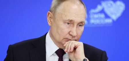 EPA-EFE/SERGEI SAVOSTYANOV / SPUTNIK / KREMLIN POOL