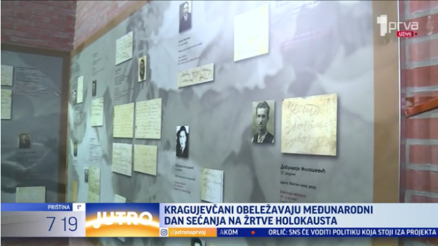 Kragujevčani na poseban način obeležavaju Međunarodni dan sećanja na žrtve Holokausta VIDEO