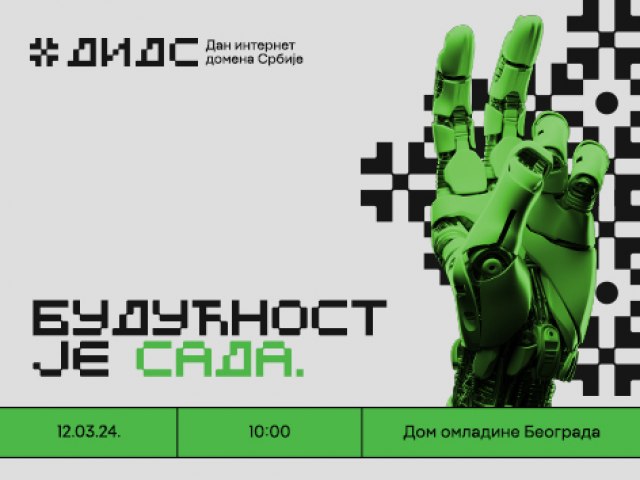 DIDS 2024 - Budućnost je... sada!