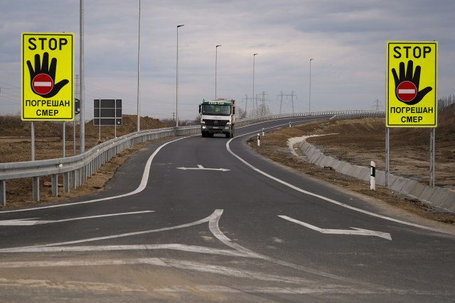 Petlja Jakovo je dobra investicija za građane i industriju Surčina