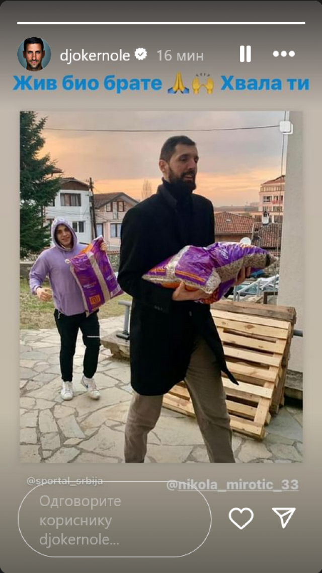 Foto: Instagram/Printscreen