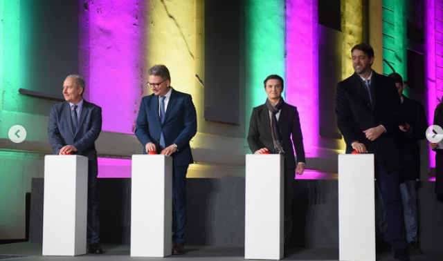 U Kragujevcu započeta gradnja Inovacionog distrikta, jedinog u ovom delu Evrope VIDEO