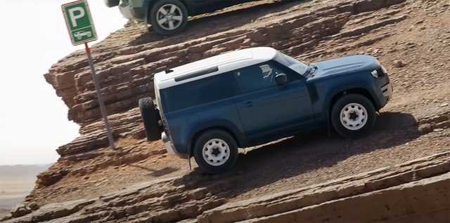 Pogledajte zabranjenu Land Rover reklamu VIDEO