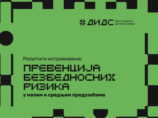 DIDS 2024: Istraživanje prevencije bezbednosnih rizika, društveni inženjering kao pretnja