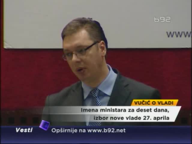 Vučić: Vlada SNS - SPS - SVM