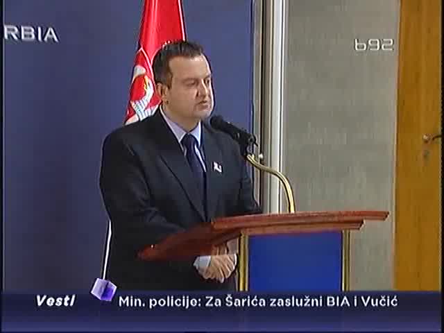 Dačić: Nisam ja čuvao policijski vrh