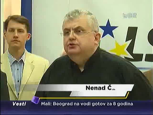 Čanak, Tadić i Pastor o Vladi APV