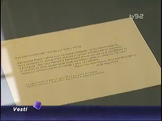 Telegram kojim je poèeo Veliki rat