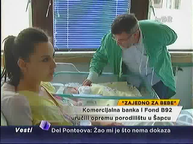 Pomoć porodilištu u Šapcu