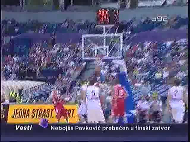Mitrović ne ide na Mundobasket