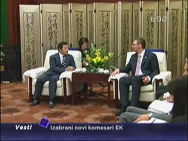 Vuèiæ sa Kinezima dogovorio samit u Beogradu