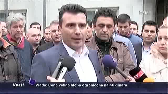 Pokušaj državnog udara u Makedoniji