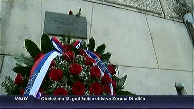 Venci i počast Zoranu Đinđiću