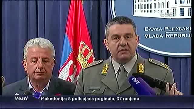 Biro: Sukobi se neće preneti na Srbiju