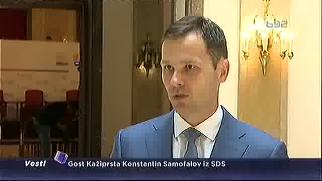 DSS: Da izađemo iz vlasti u Beogradu