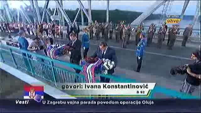 Srbija obeležava godišnjicu pogroma u “Oluji“