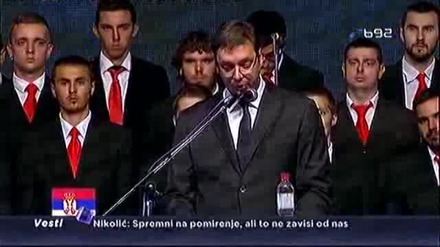 Održana komemoracija u Sremskoj Rači