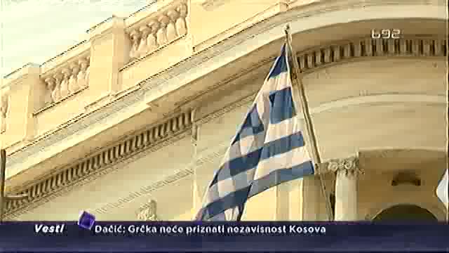 Hoće li Cipras doći u Beograd?