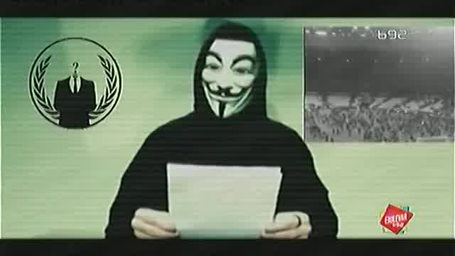 Anonimusi protiv IS