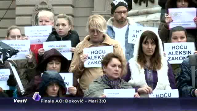 Protest u Beogradu zbog Aleksinog zakona