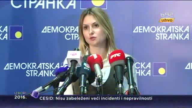 DS: Prvi put raskrinkan bugarski voz