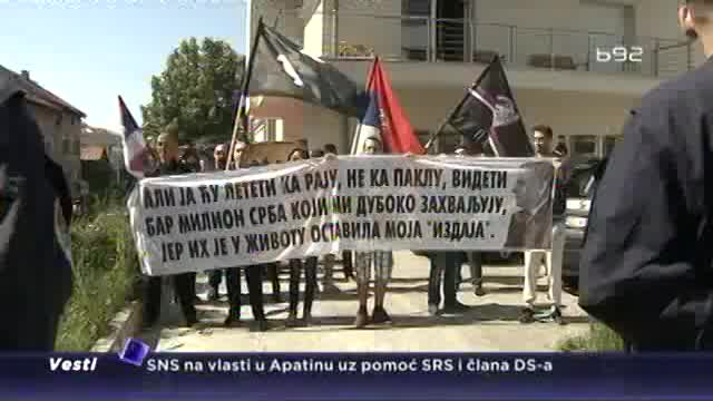 Istorièar Bojan Dimitrijeviæ svedoèio u postupku za rehabilitaciju Nediæa