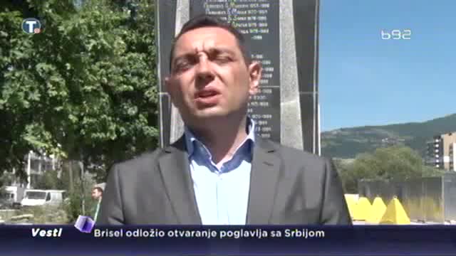 Vulin odgovorio majkama Srebrenice