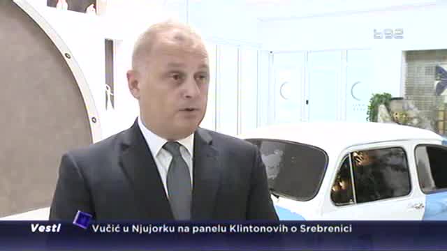 B92: Konačno nestaje Savezni MUP