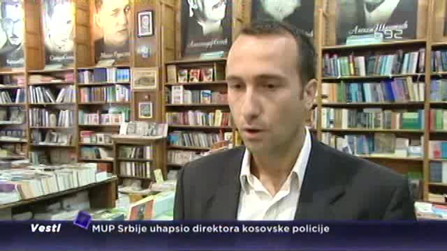 Čija je najpoznatija i najstarija knjižara u Beogradu?