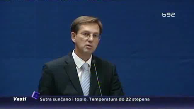 Sednica vlada Srbije i Slovenije, potpisani sporazumi o saradnji