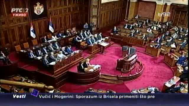 Vučić u Skupštini Srbije