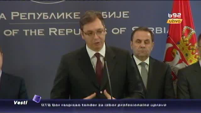 Godišnja konferencija Aleksandra Vučića