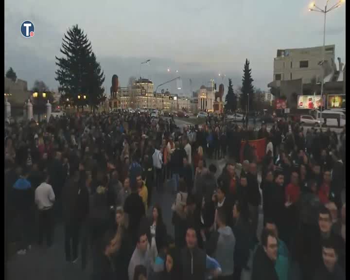 Skoplje: Protest zbog imena, ne može albanski u Ustav FOTO
