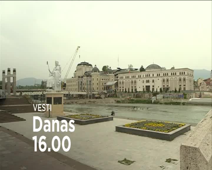 Gledaæete u Vestima TV B92 u 16.00: