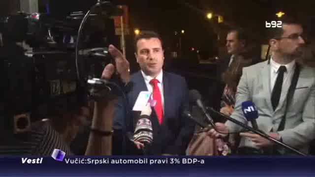 Zaev najavljuje: Sledeće nedelje nova vlada