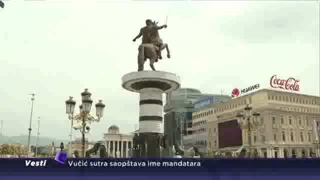 Makedonija zbog NATO  i o službeno nazivu