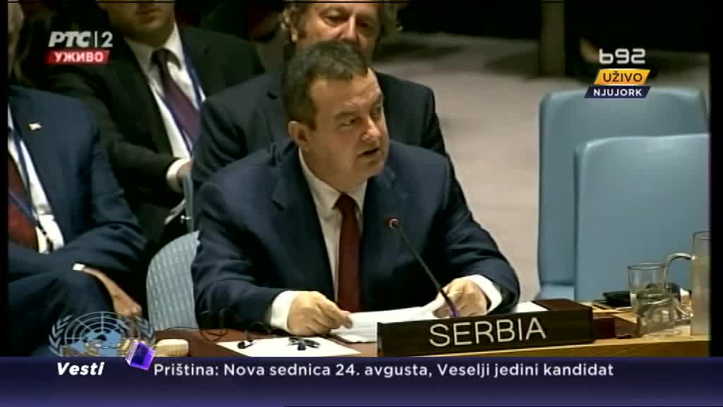Savet bezbednosti o Kosovu