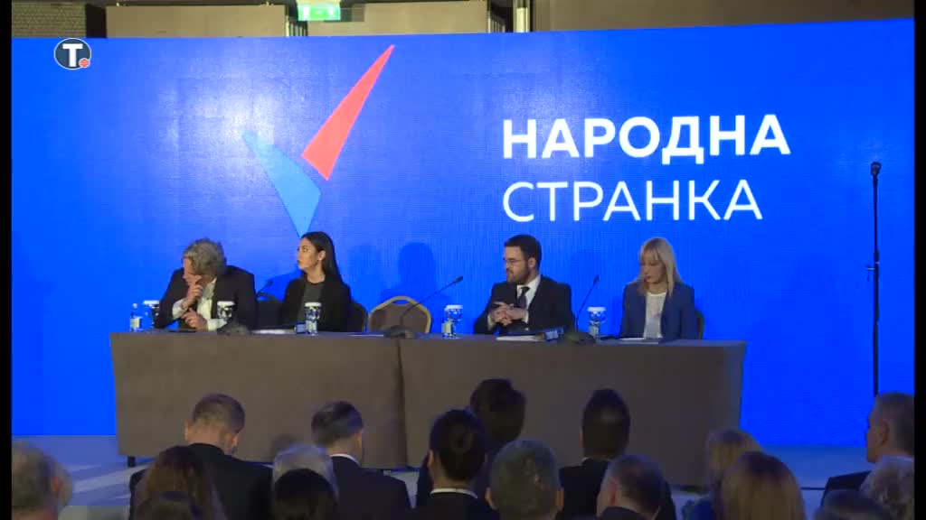 Jeremić osniva partiju: Pokrećemo talas, BG prilika