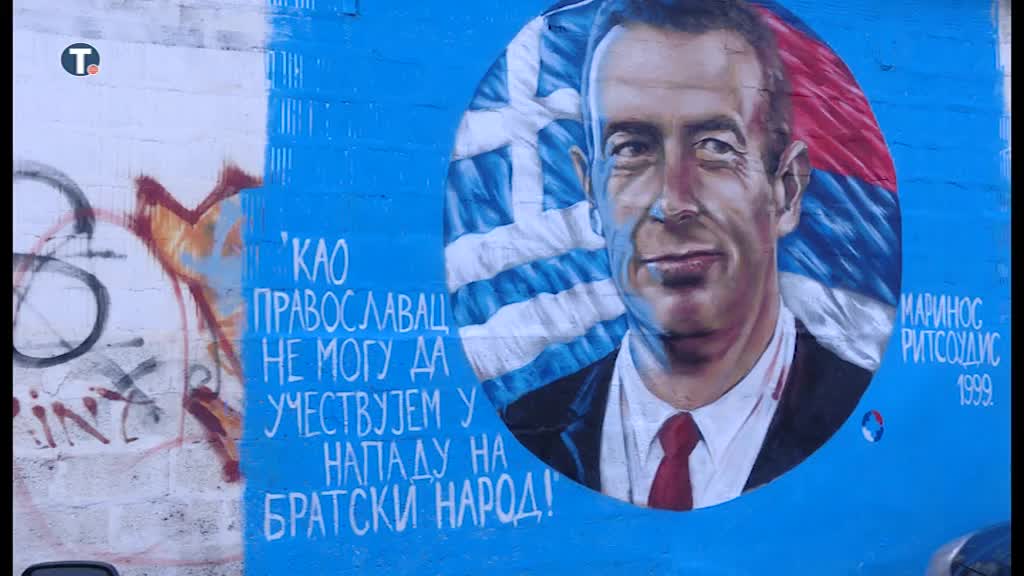 Grk koji je odbio da bombarduje Srbiju dobio mural
