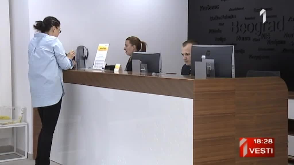 Novi sistem Narodne banke Srbiju pušten u rad