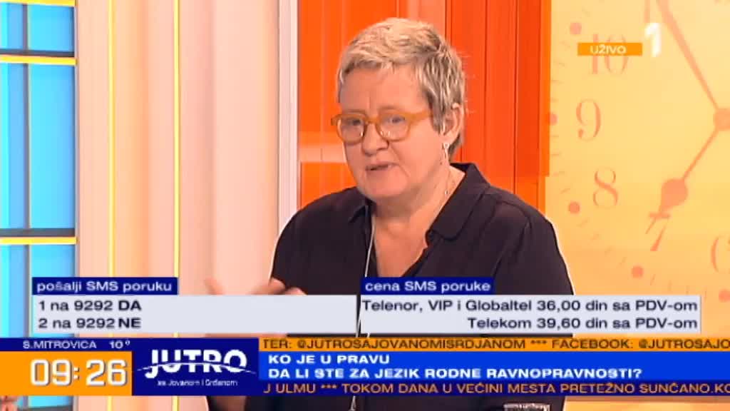 U udžbeniku iz srpskog piše da je muškarac čovek, a žena je žena?