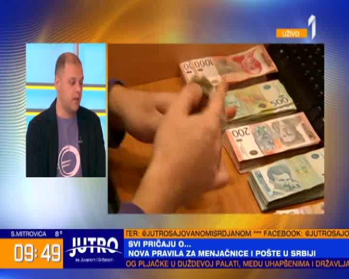 "Devizni penzioner sa šaltera na bankomat - kurs 109 RSD" VIDEO
