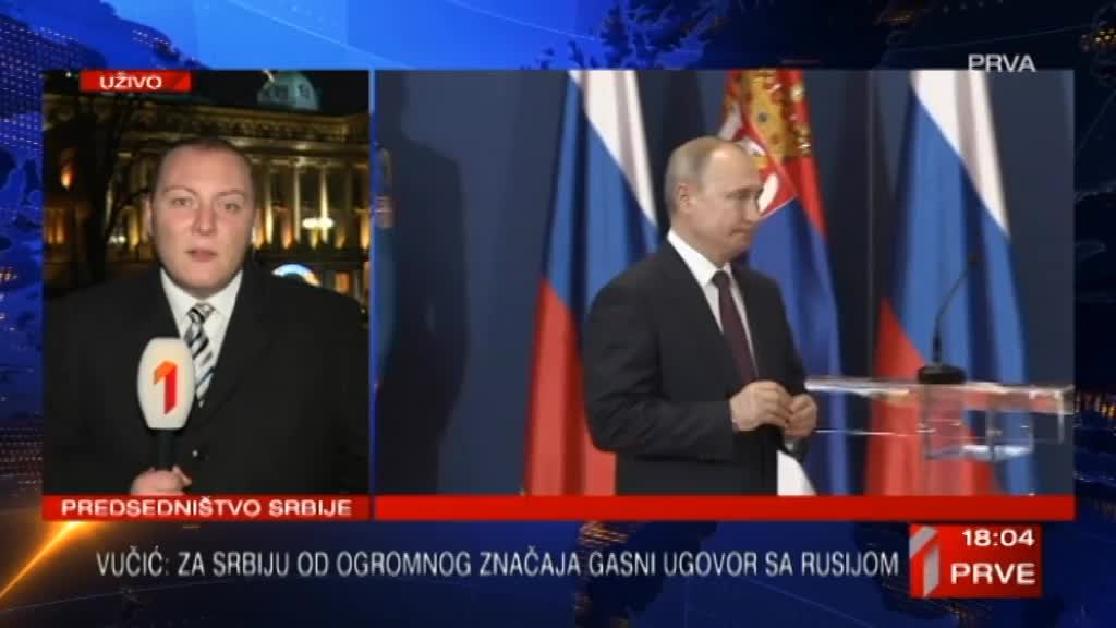 Reakcije na posetu Vladimira Putina Srbiji