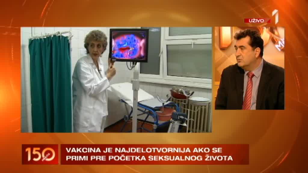 Šta je sa vakcinama protiv HPV virusa u Srbiji?